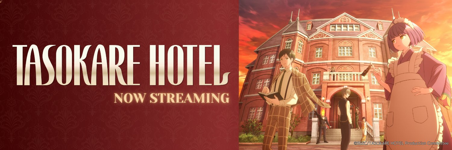 TASOKARE HOTEL | Anime Trending